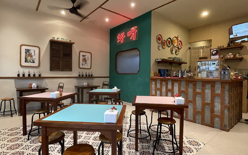 Kedai Hou Ah | 好呀茶餐廳