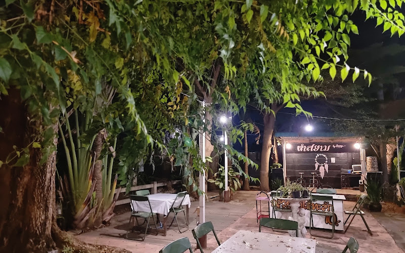 ตำสยาม by Hippy