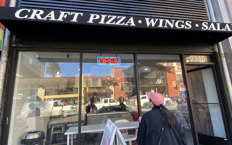 Curry Pizza House Berkeley