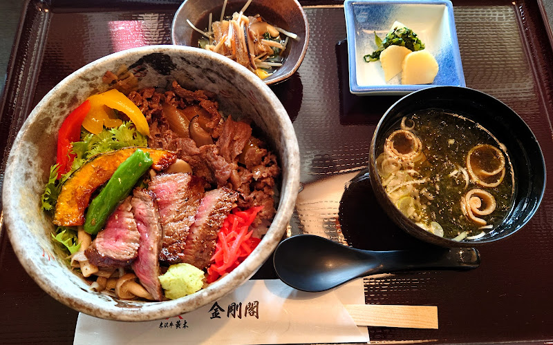 米沢牛 牛鍋おおき