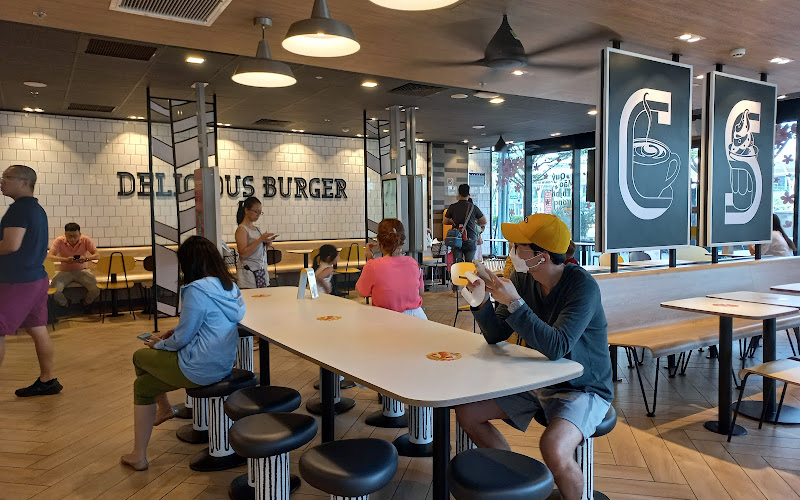 맥도날드 더 그레이스