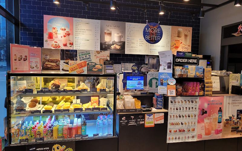 이디야커피 용인농서점