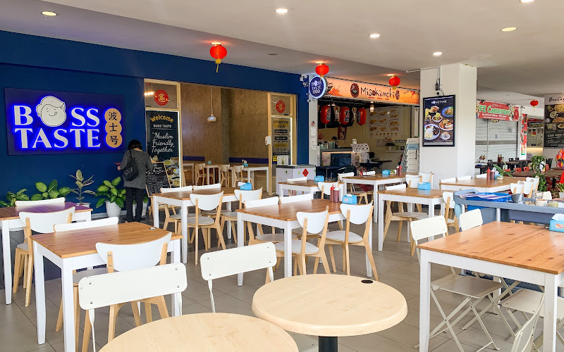 Boss Taste 波士号