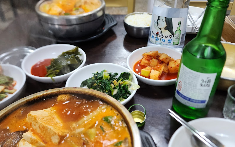 우정식당