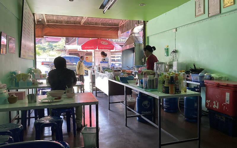 ดีดี โอชา