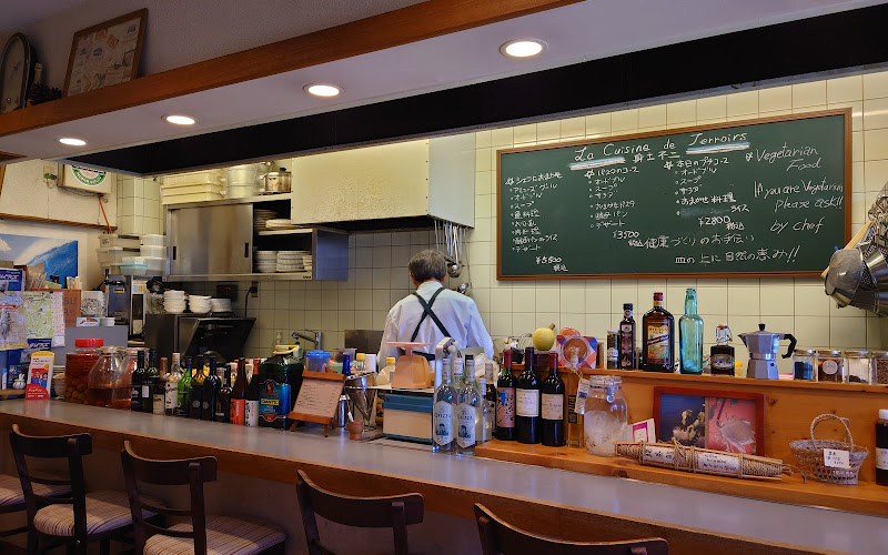 Galette Macrobiotic Restaurant