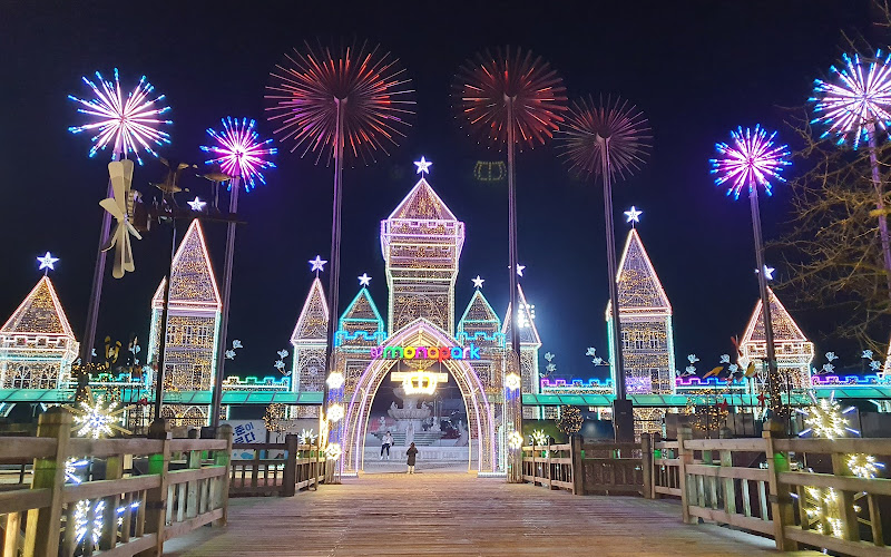 MonaYongPyong - Ski Resort