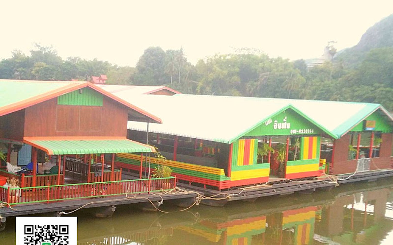 แพเธคกู๊ดวิว-กู๊ดทามนำเที่ยวล่องแพเธคแม่น้ำแควน้อยกาญจนบุรี