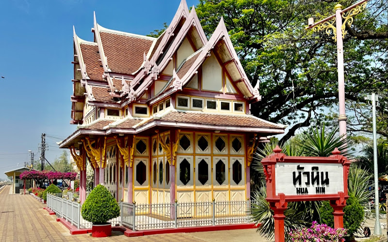 Hua Hin Tourist Attractions Avitip