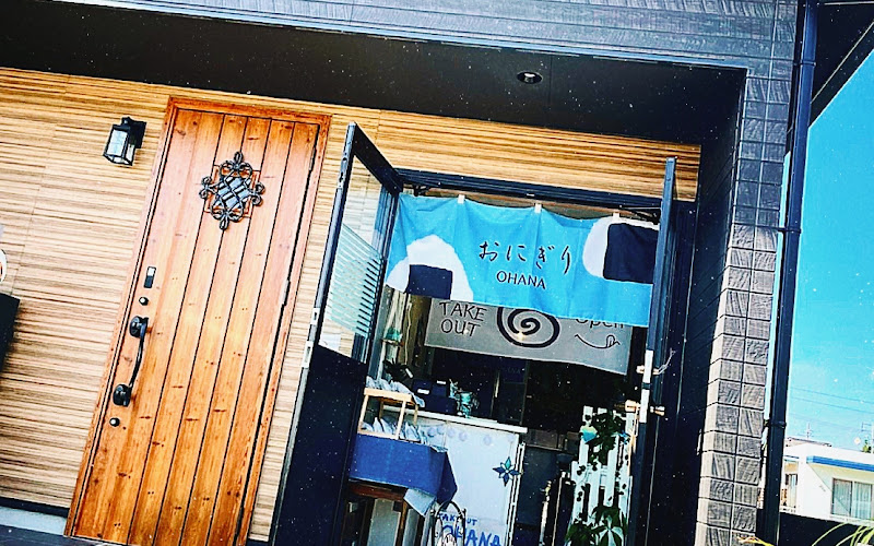 OHANA テイクアウト専門