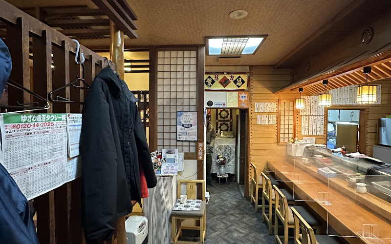 居酒屋 きよい