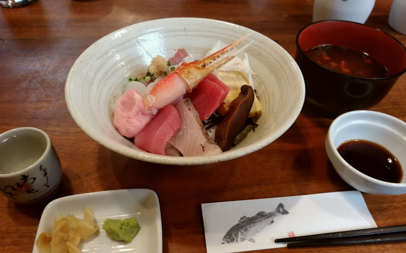 かっぱ