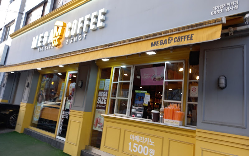 메가MGC커피 암사점