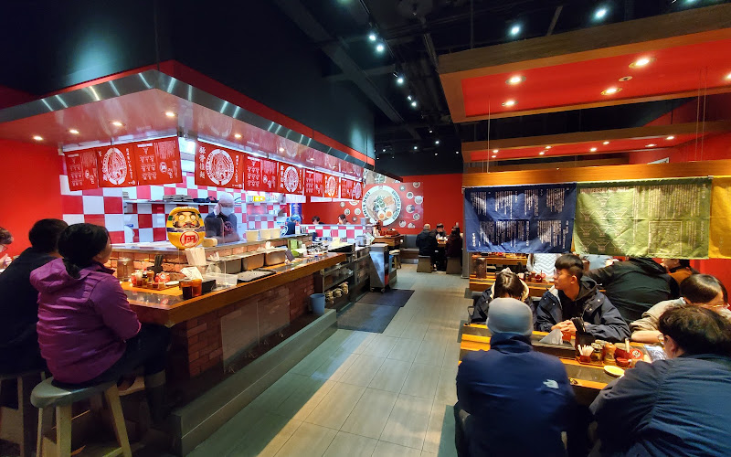 Ramen Nagi Dazhi Branch