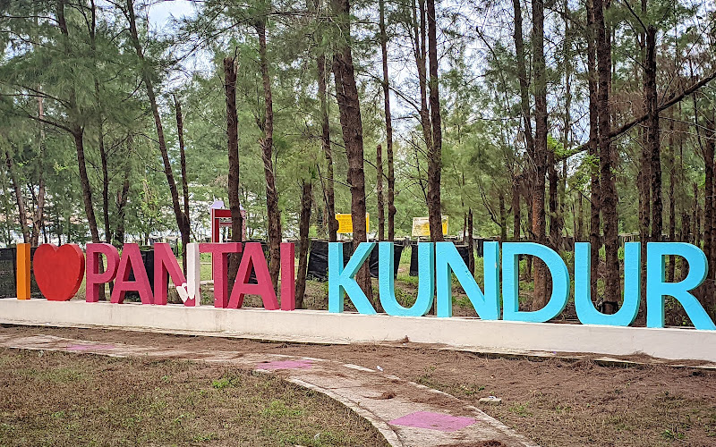 パンタイ・クンダ