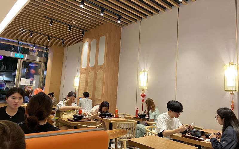 Yang Guo Fu Mala Tang