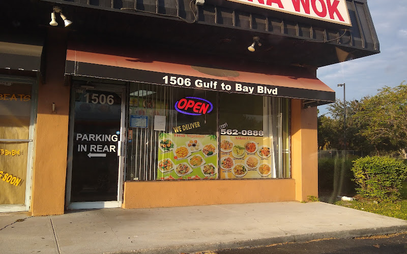 China Wok