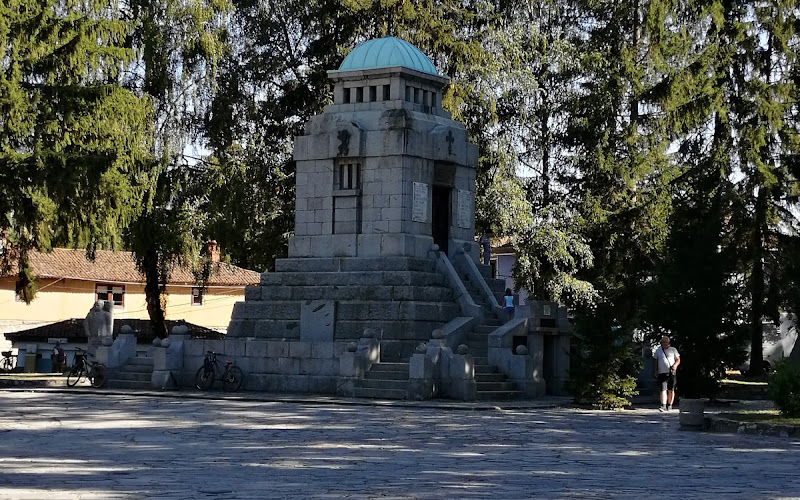 Mausoleum-ossuary of Koprivshtitsa
