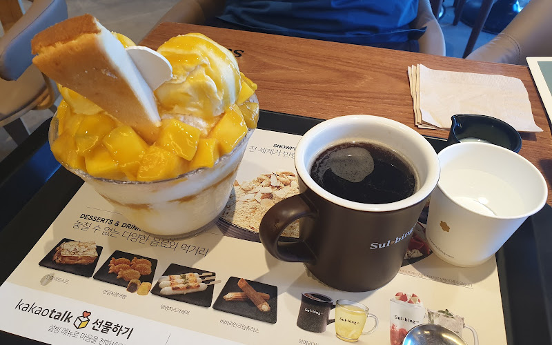 설빙 제주함덕점