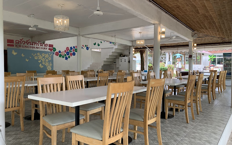 ครัวจันทร์ฉาย@อ้อมกอดขุนเขา