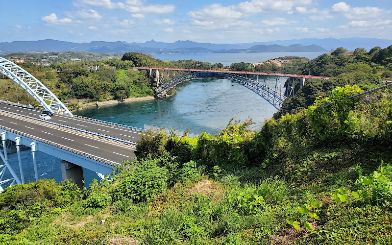 Shinsaikai Bridge