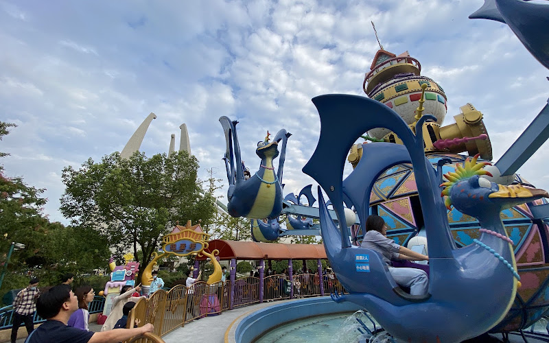 Changzhou Dinosaur Park Co., Ltd.