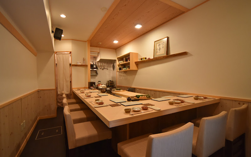 Sushi Kitagawa
