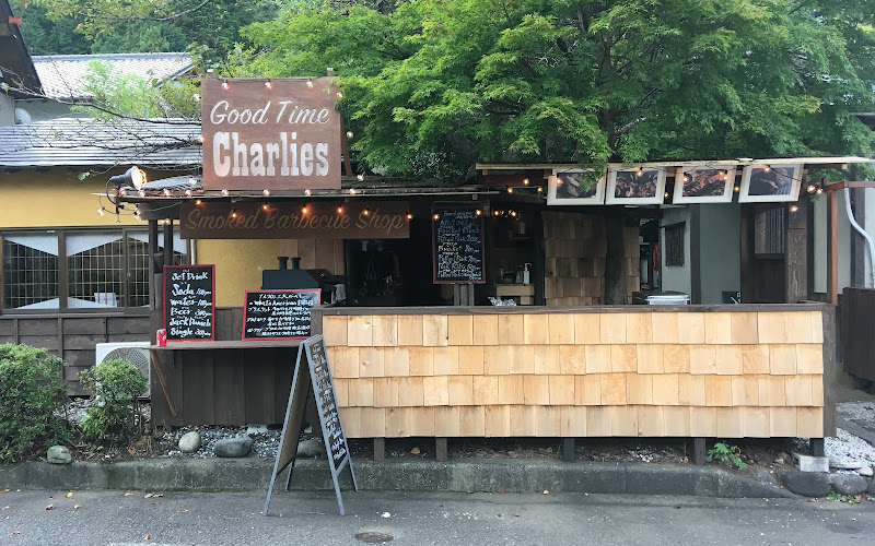 肉の田口 宮ヶ瀬店