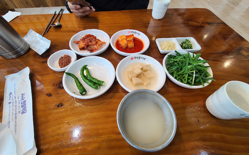 송담추어탕예천점