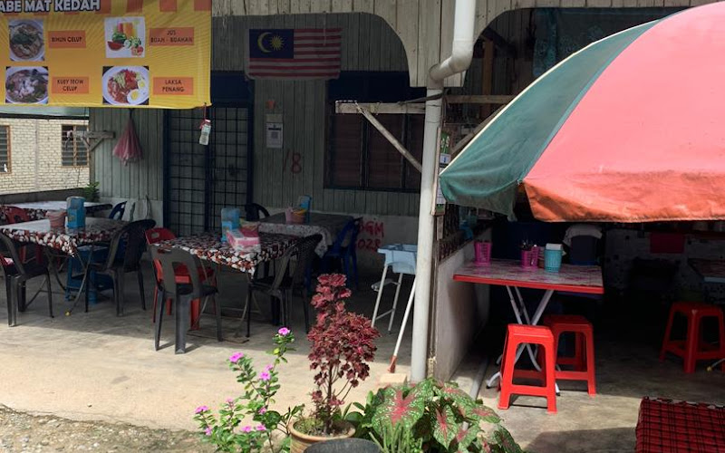 Warung Cik Na Abe Mat Kedah (Maggie Celup Kopeh Ayam)