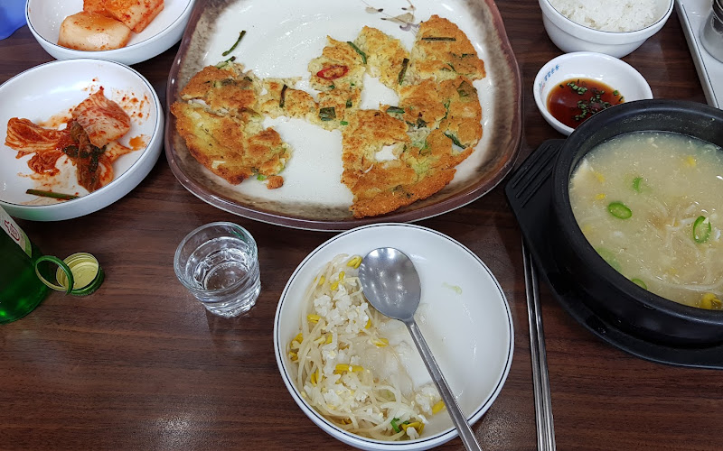 가족애콩나물국밥