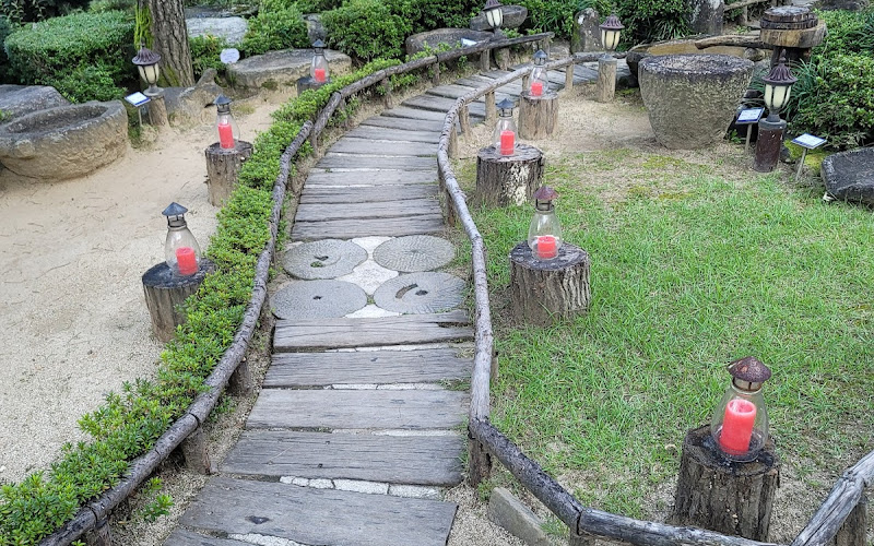 옛터민속박물관