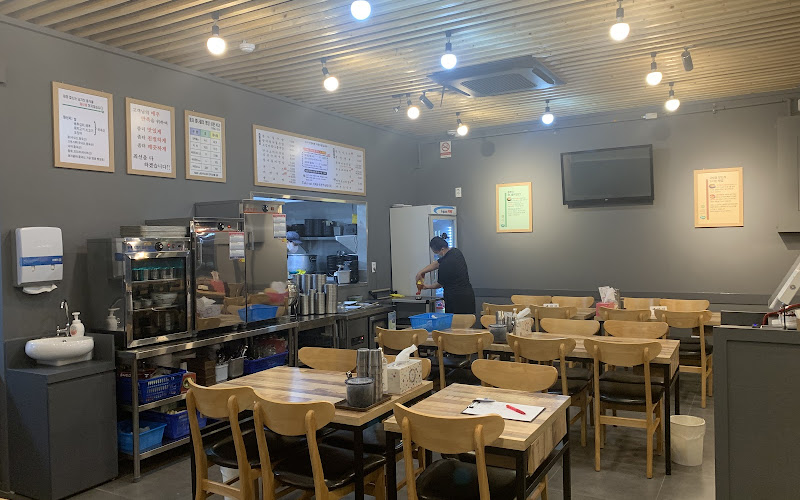 콩뿌리 전주콩나물국밥 철산점