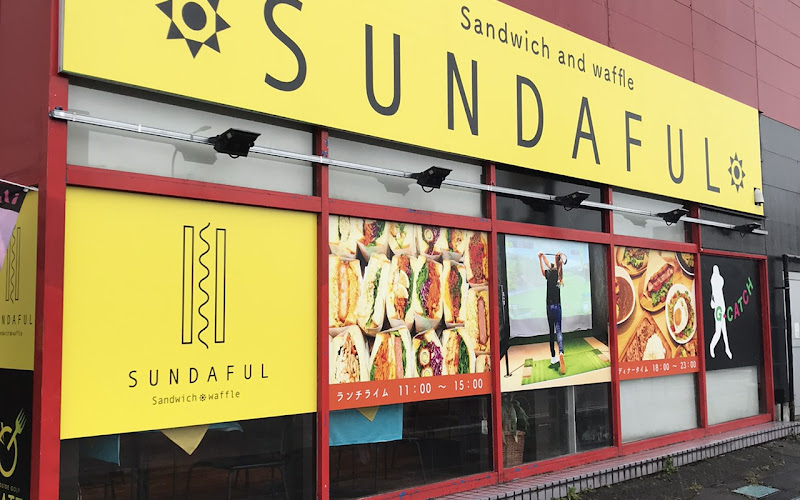 カフェ ＆ ダイニング Fry's / G-CATCH