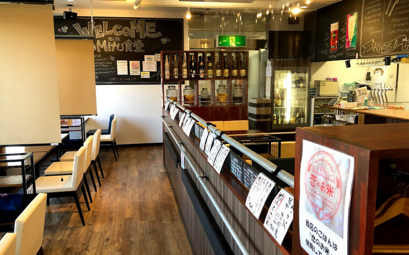 酒と飯 Mitu食堂