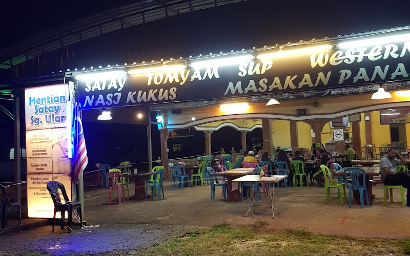 Hentian Satay Sungai Ular
