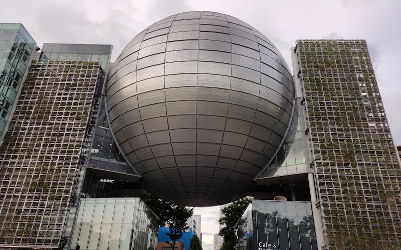 名古屋市科学館