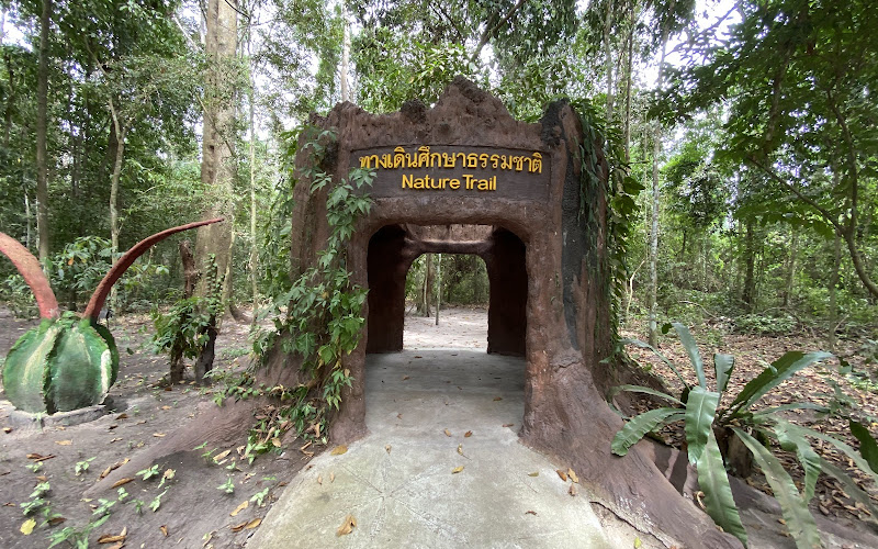 Ao Siam National Park