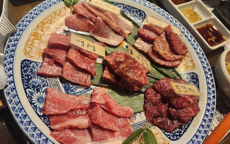 Shippu Horumon Maejima