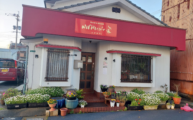 NICHI CAFE (ニチカフェ)