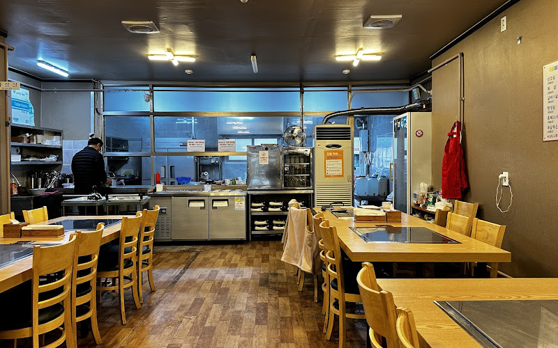 오대 삼겹살 돌판구이