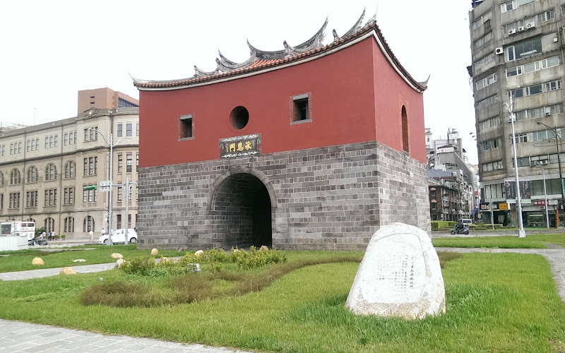Taipei North Gate (ChengEn Gate)