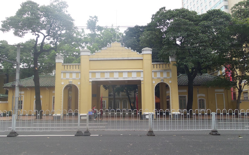 廣州起義紀念館