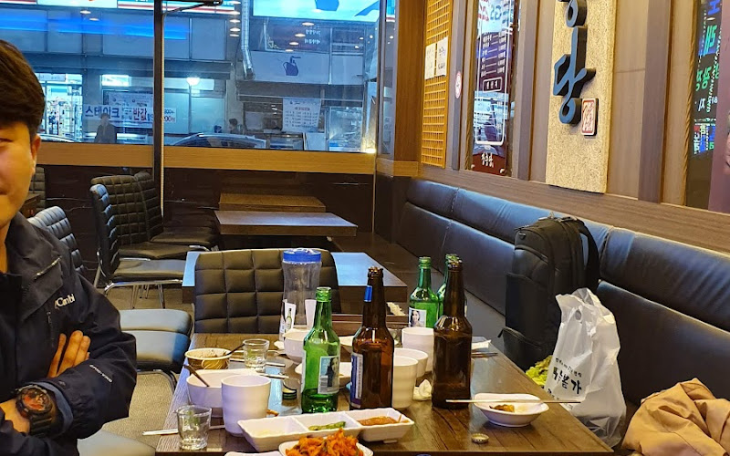 장충당시화1호점