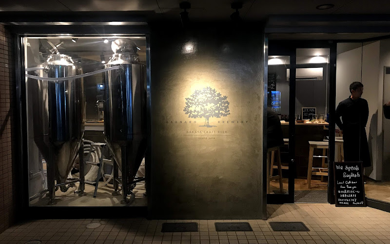 Asunaro Brewery