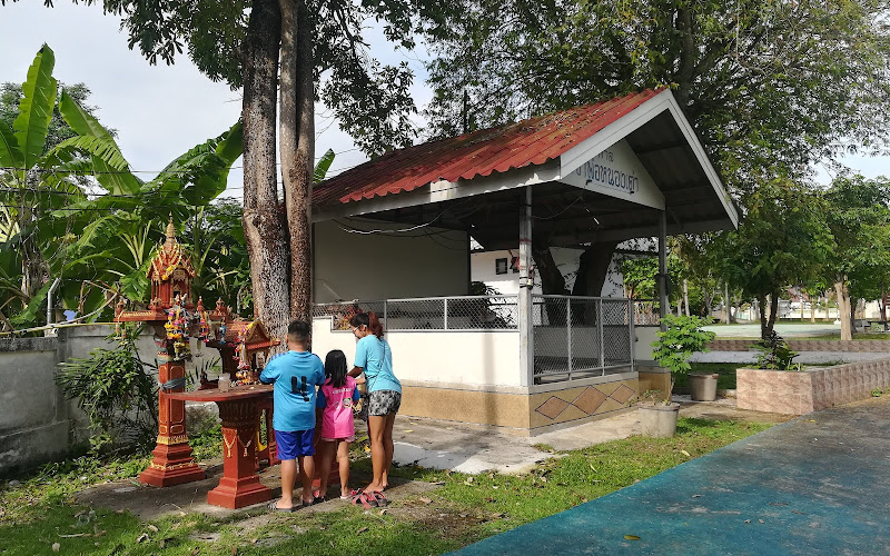 สวนสาธารณะหนองเต่า