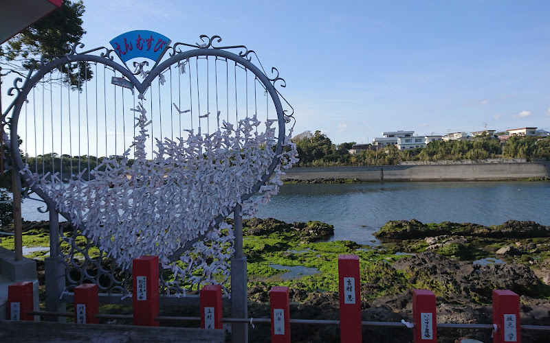 Kamafuta Shrine.(Itate Tsuwamononushi Shinto shrine.)