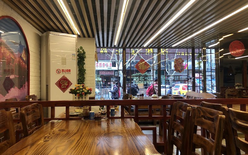 东北人家饺子坊