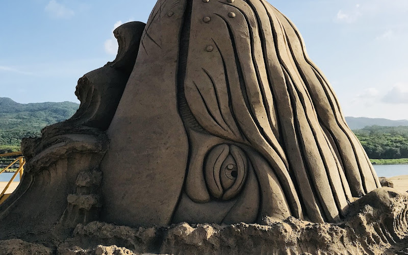 Fulong Visitor Center