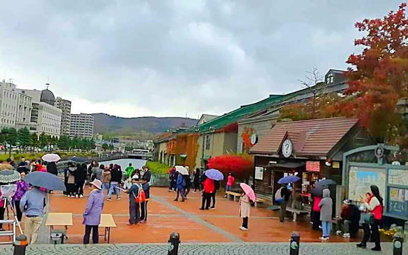 사카이마치도리 상점가